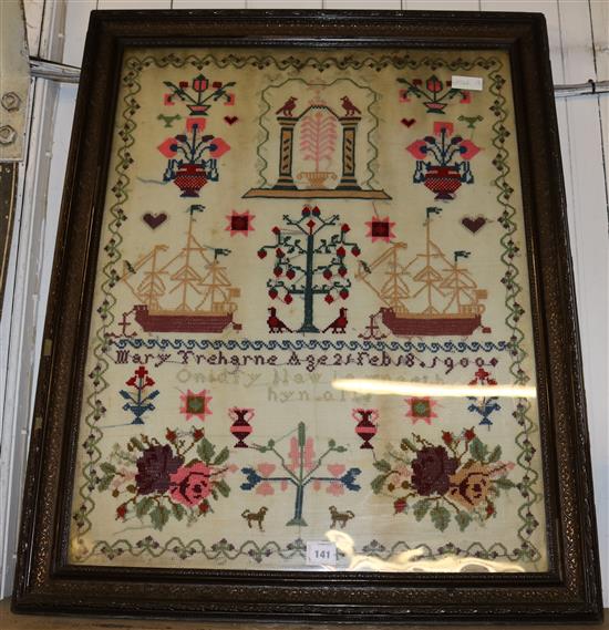 A Victorian needlepoint sampler(-)